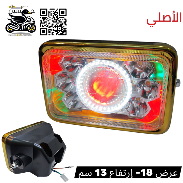 ماصده كبيره عرض 18 ارتفاع 13 زنون نشره 4 كير 5 كير بارت Image 1 Preview