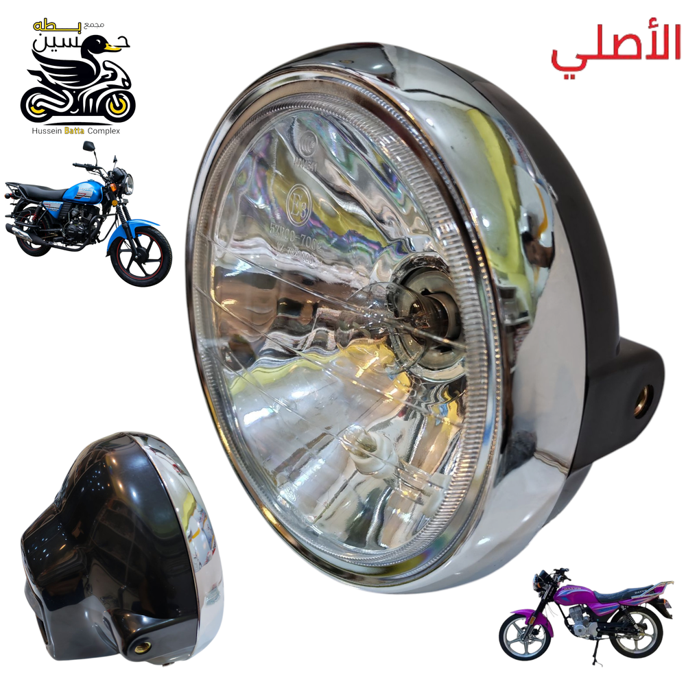 ماصده لايت دايوان نفخ - عضم - ستوته اصلي البغدادي Preview Image