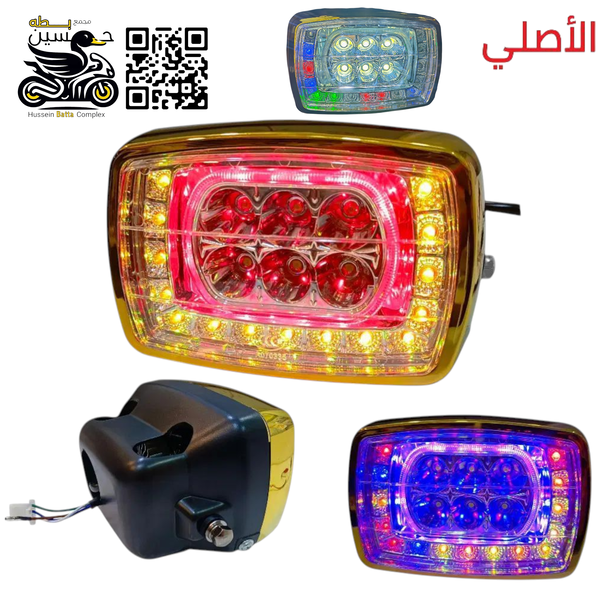 ماصده لايت زنون اصلي + نشره 4 كير 5 كير  Image 1 Preview
