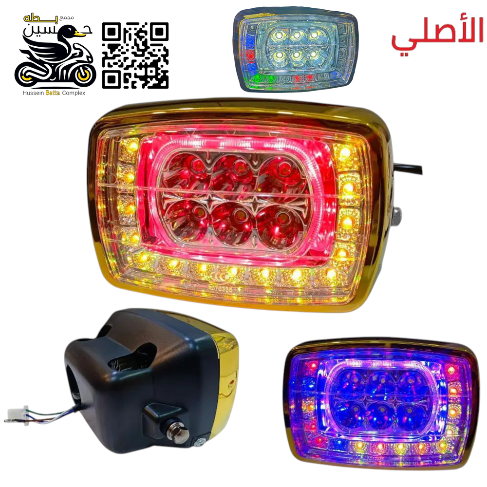 ماصده لايت زنون اصلي + نشره 4 كير 5 كير Preview Image