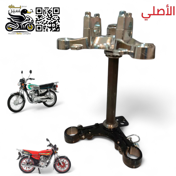 ماشه امامي كامله اصلي صجم ناعم 4 كير 5 كير سافاني سولنك نامه تايكر بارت Image 1 Preview