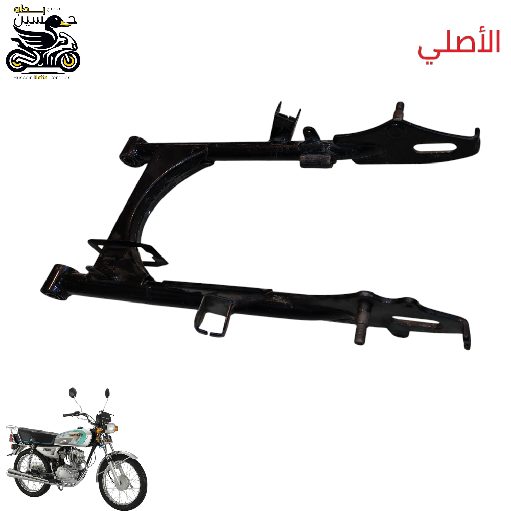 ماشه خلفي اصلي مستخدمه مال دسك خلي بلاد Preview Image