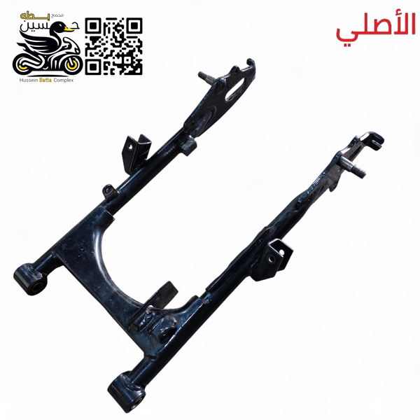 ماشه خلفي مال ام دسك بلادي اصلي مستخدم  Image 1 Preview
