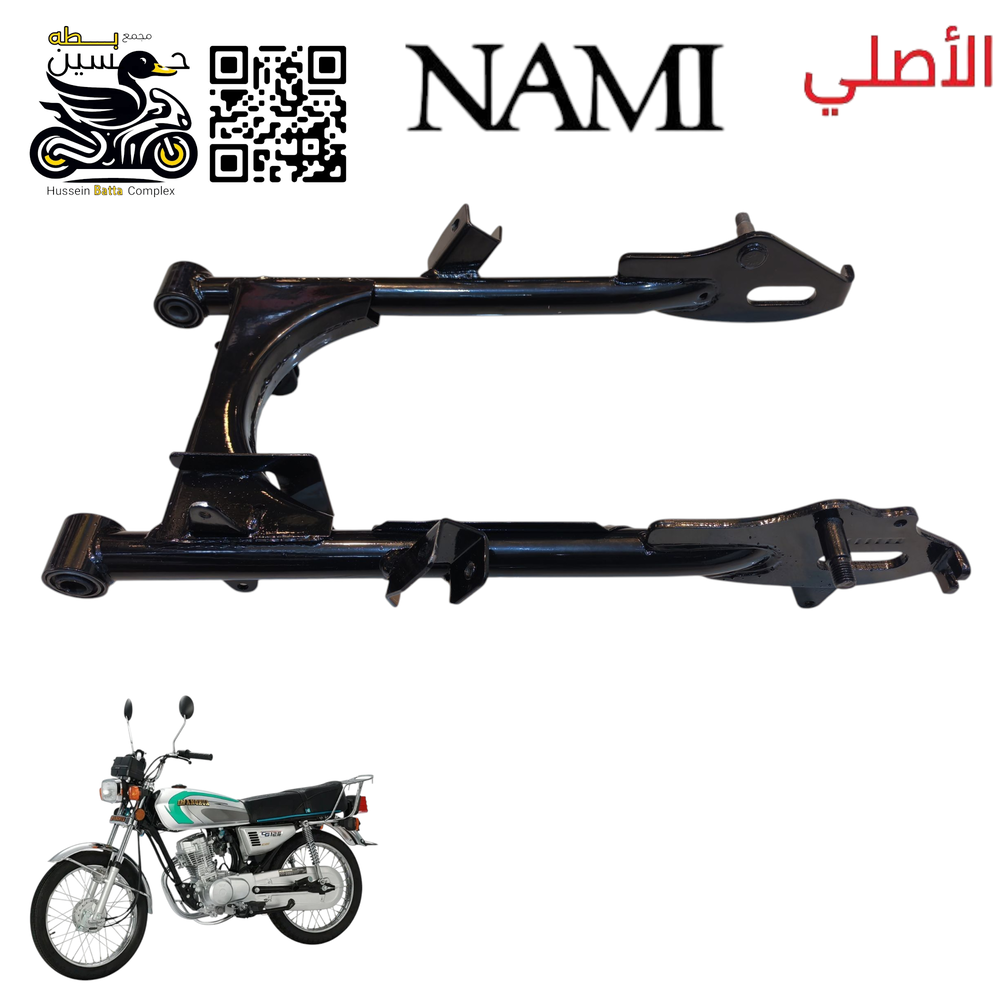 ماشه خلفي نامه شلامجه الأصلي 4 كير 5 كير Preview Image