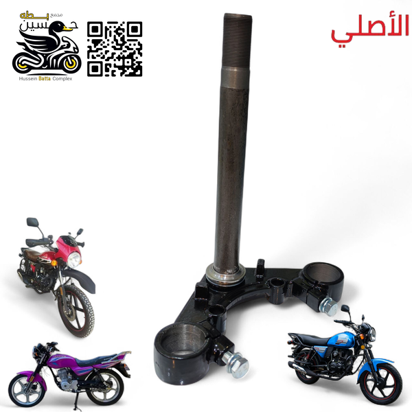 ماشه دايوان نفخ + عضم امامي اصلي فارغه Image 1 Preview