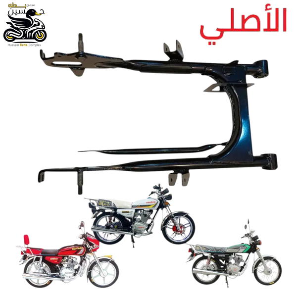 ماشه خلفيه اصلي + بوري طبله بريك 4 كير 5 كير بونكود Image 1 Preview