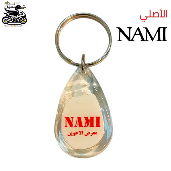 مداليه نامه اصلي  Image 1 Preview