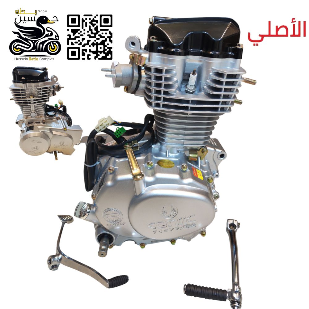محرك سونك اصلي 125- 4 كير سلفري براغي صفر Preview Image
