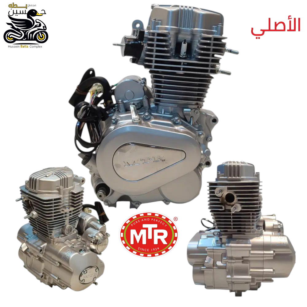 محرك ستوته MTR شركه اصلي حاسبه حجم 150 / 5 كير  Preview Image