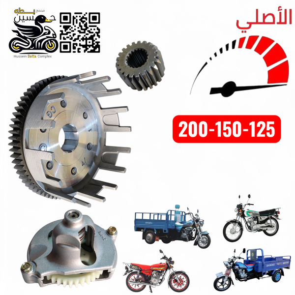 مجموعه تزويد سرعه اصلي MKZ يعمل 4 كير 5 كير ستوته/ اويل بم رون ميكانيك تعمل 200+125+150 Image 1 Preview