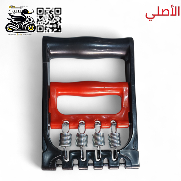 مقويه اعصاب و عضله يد ✋ اصلي Image 1 Preview