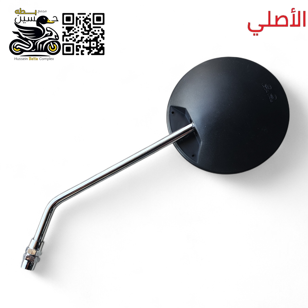 مرايه جانبي تك مدور اصلي  Preview Image