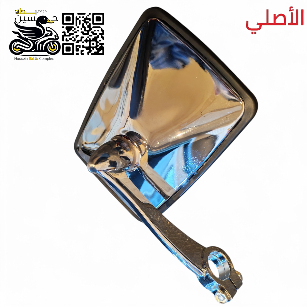 مرايه جانبي طرف سكان ستيل اصلي عام جميع دراجات و MZ  Preview Image