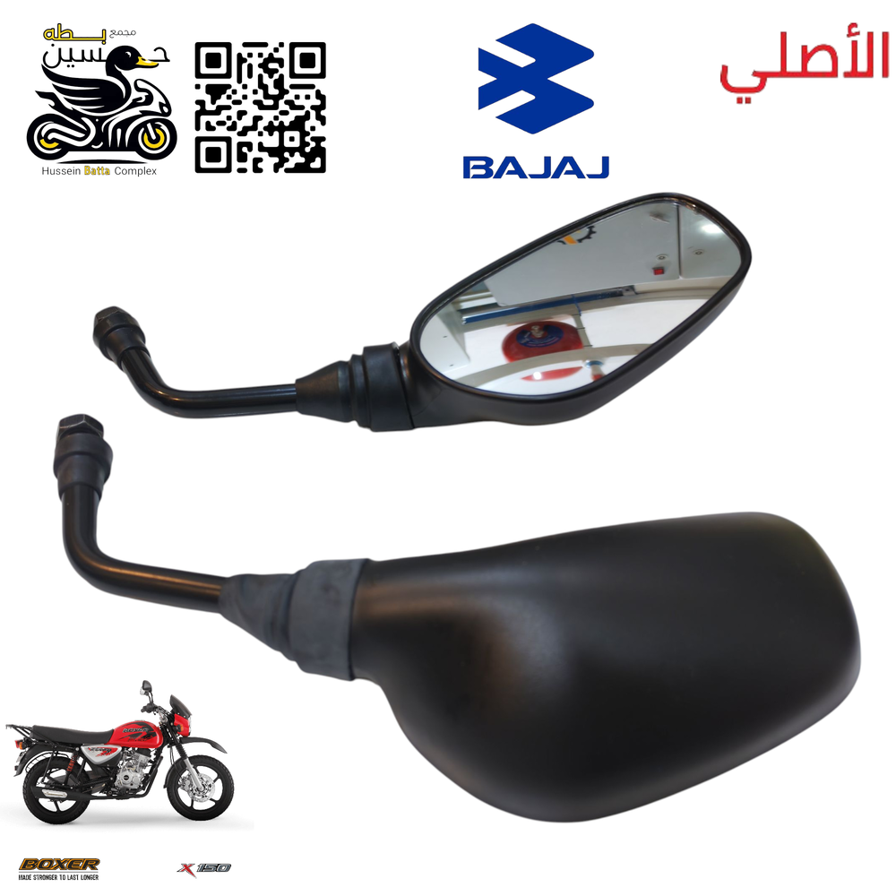 مري بوكسر اصلي عدد 2 قطه Preview Image