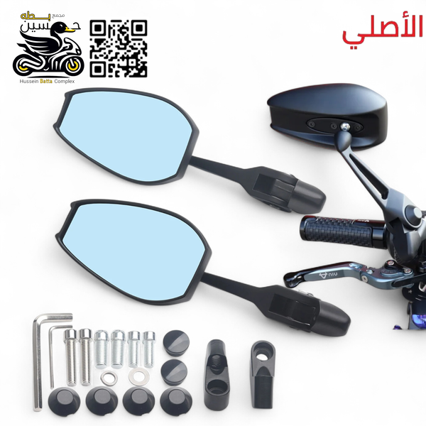 مري جانبي زوج حديث شبح مضلل ازرق + تحويلات Image 1 Preview