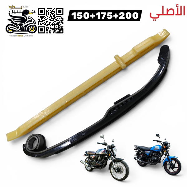مساطر زنجيل داخل محرك دايوان نفخ اصلي FA جميع محركات دايوان  Image 1 Preview
