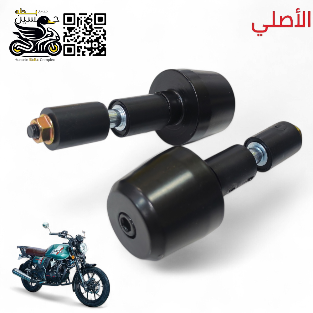 مصدات سكان اصلي دايوان لايتي اسود Preview Image