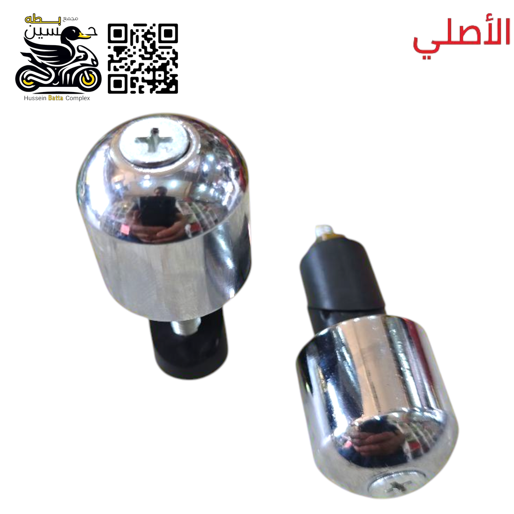 مصدات سكان ستيل عام جميع دراجات 4 كير 5 كير  Preview Image