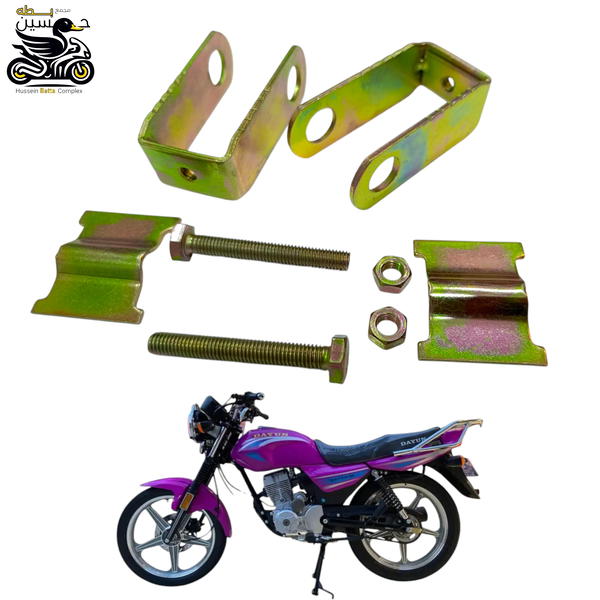ميزانيات دايون عضم خلفي اصلي ذهبي عدد 2 Image 1 Preview