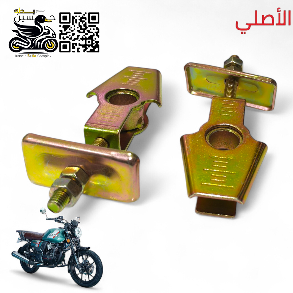 ميزانيات ويل خلفي دايوان لايتي اصلي  Preview Image