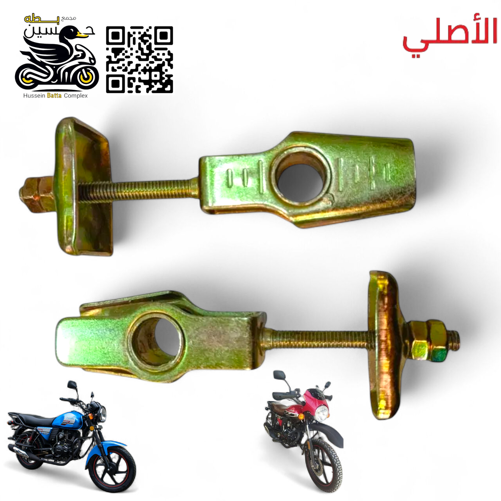 ميزانيات زنجيل اصلي دايوان نفخ عدد 2 Preview Image