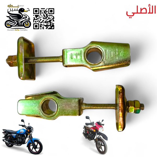 ميزانيات زنجيل اصلي دايوان نفخ عدد 2 Image 1 Preview