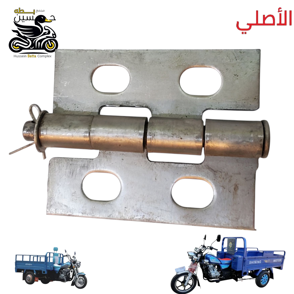 نرماده بدي ستوته حجم كبير عدد 1 تريد اكثر اضغط + Preview Image