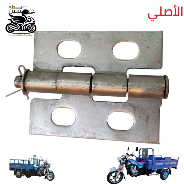 نرماده بدي ستوته حجم كبير عدد 1 تريد اكثر اضغط + Image 1 Preview