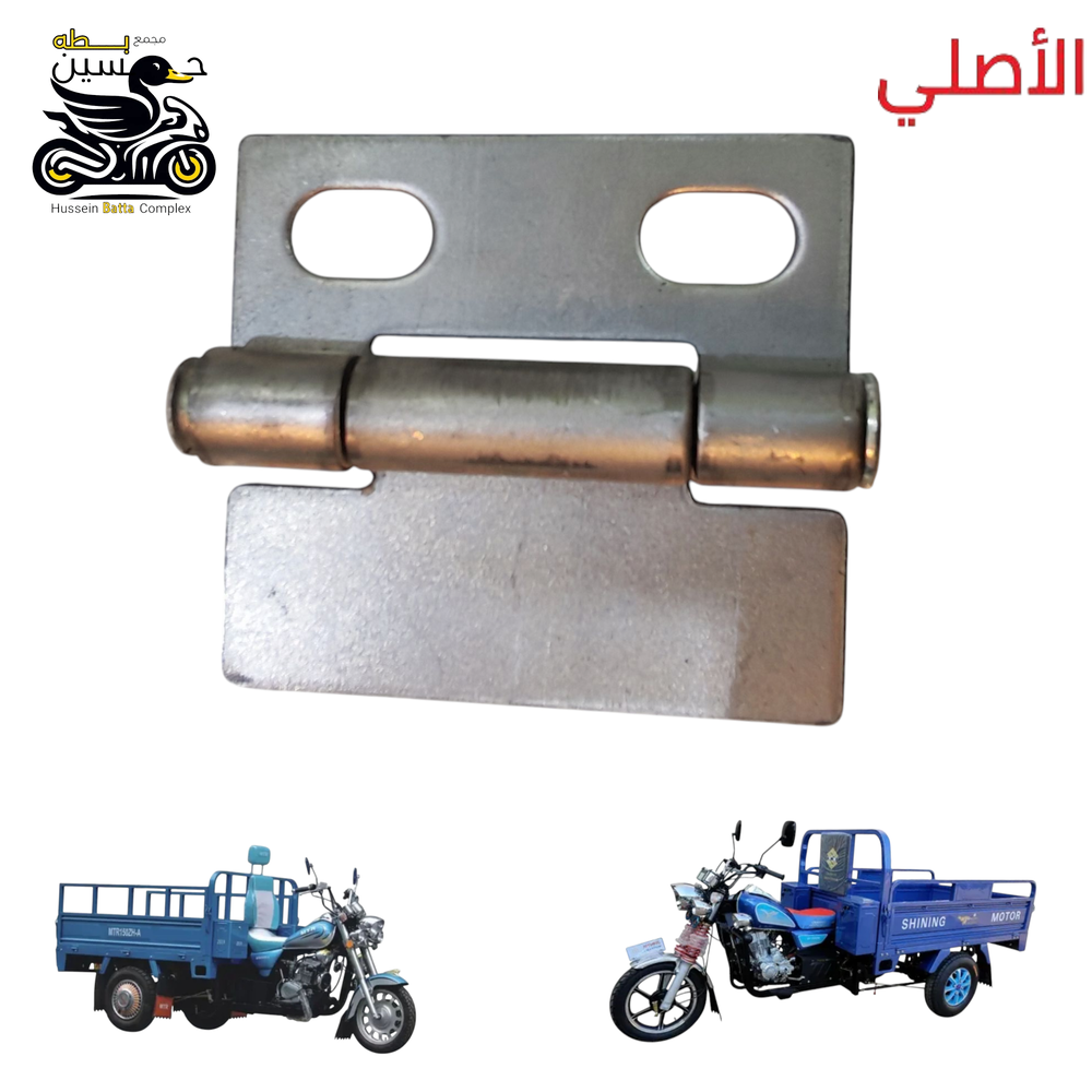 نرماده بدي ستوته حجم صغير عدد 1 تريد اكثر اضغط + Preview Image