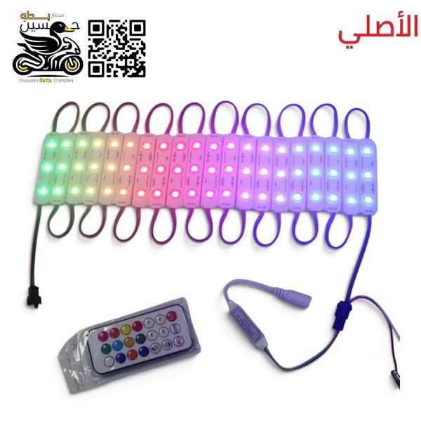 نشره تحكم ريمون جوكر عدد 20 اصبع لاسق  Image 1 Preview