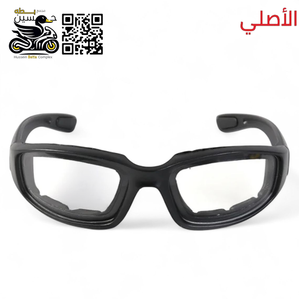 نظارات شفاف صغير اصلي اطار فوم Image 1 Preview