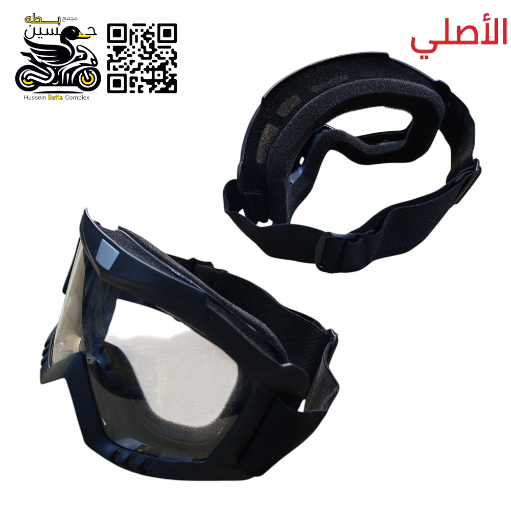 نظاره كبيره شفاف داخل سفنج اصلي Preview Image