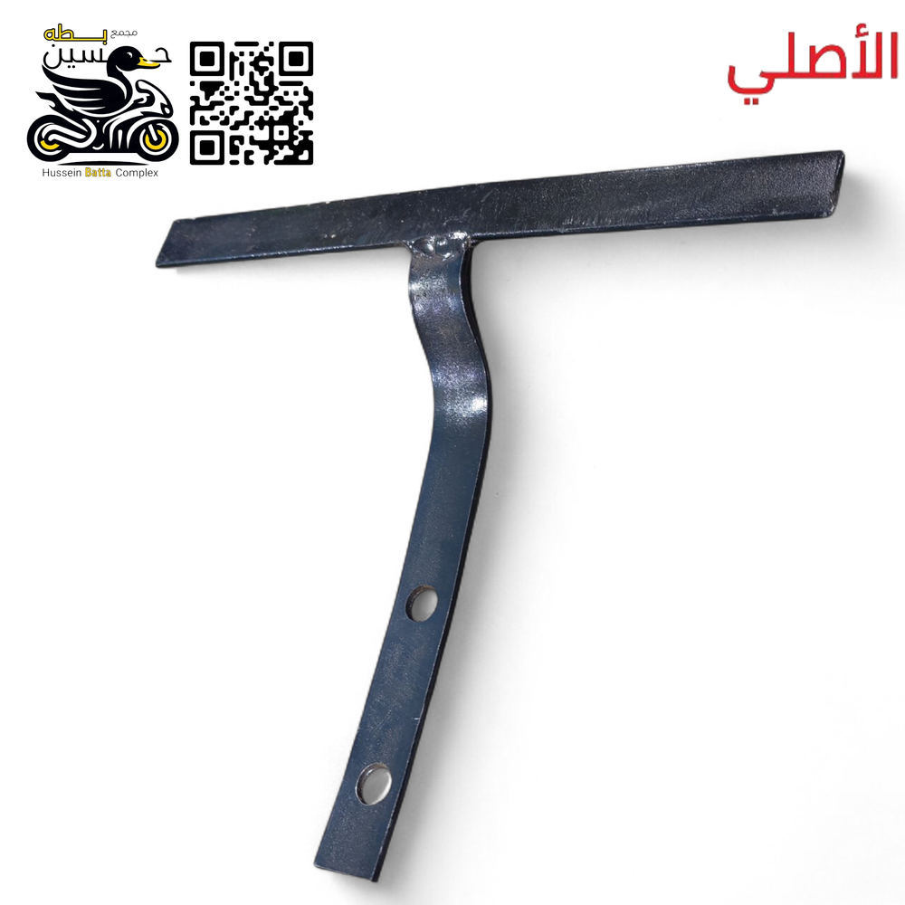 قاعده رقم حديد تسكام امامي تربط مع دسك او مع شفت ويل  Preview Image