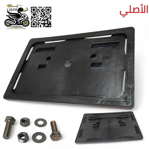 قاعده رقم بدون فواصل اصلي عدد 1 Image 1 Preview