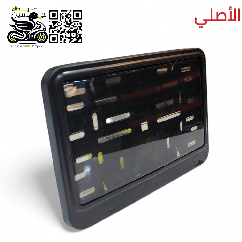 قاعده رقم جديد اصلي على رقم مروي  Preview Image