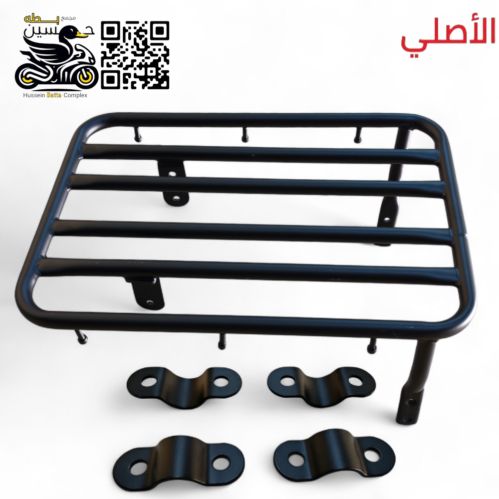 قاعده صندوق دلفري جوكر اصلي حديد  Preview Image