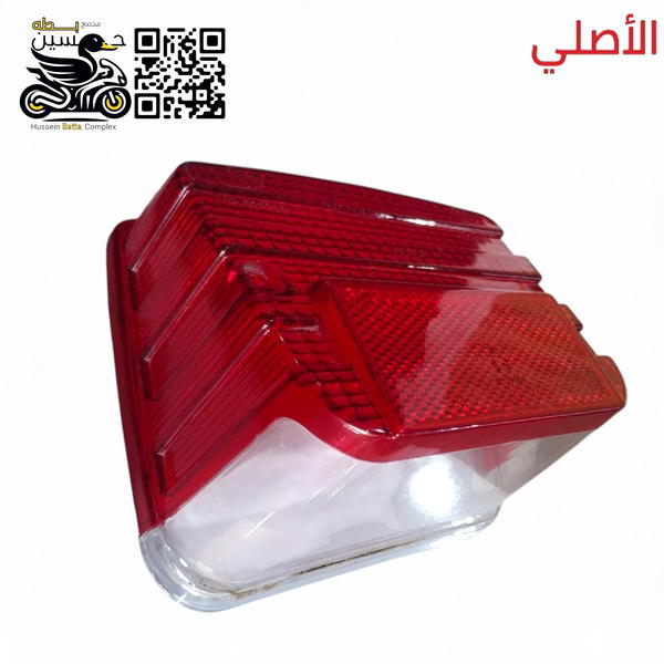 قبق بك لايت 4 كير 5 كير اصلي كفر احمر Image 1 Preview