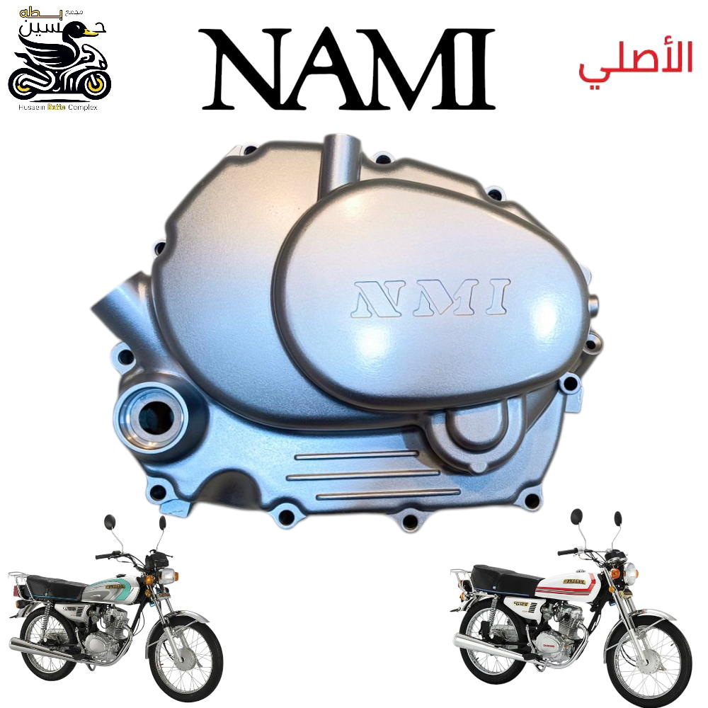 قبق كلجات نامه اصلي شلامجه 4 كير  Preview Image