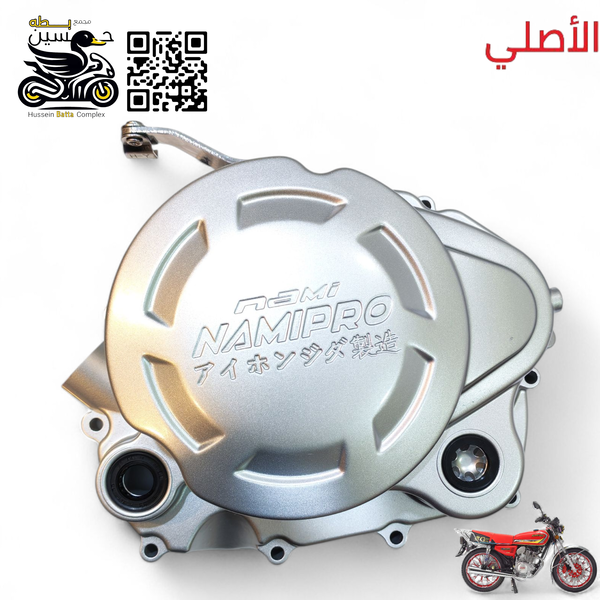 قبق كلجات نامه برو 200 نفخ اصلي يعمل 5 كير سافاني سولنك  Image 1 Preview