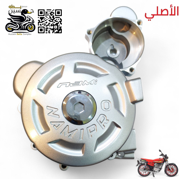 قبق سلف نفخ نامه بور 200 - 5 كير اصلي جهه ملف ماكنيت  Image 1 Preview