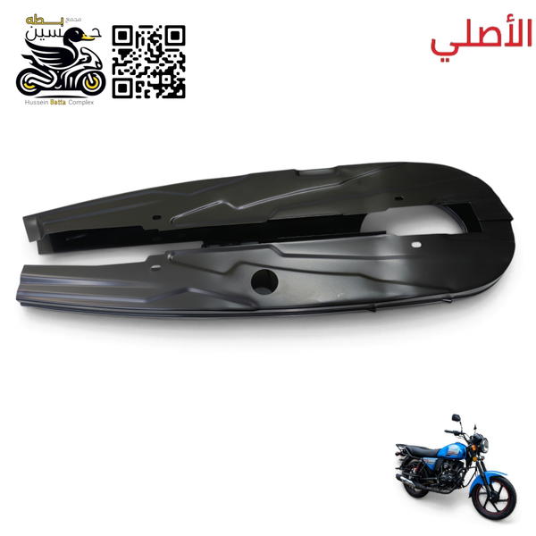 قبق زنجيل دايوان نفخ كلاسيك جبلي محفضه اصلي اسود Image 1 Preview