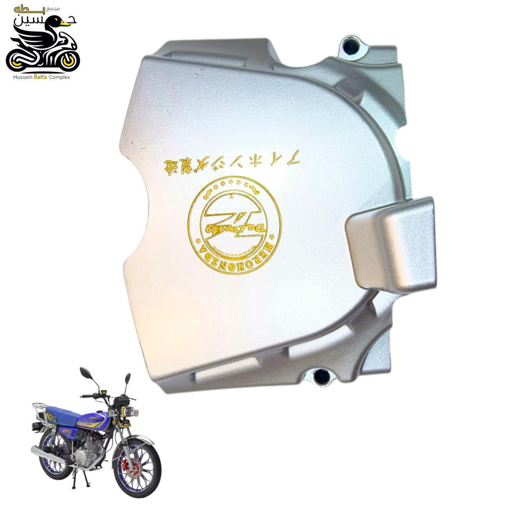 قبق دشلي سحب زنجيل اصلي نامه نفخ برور 200  5 كير  Preview Image