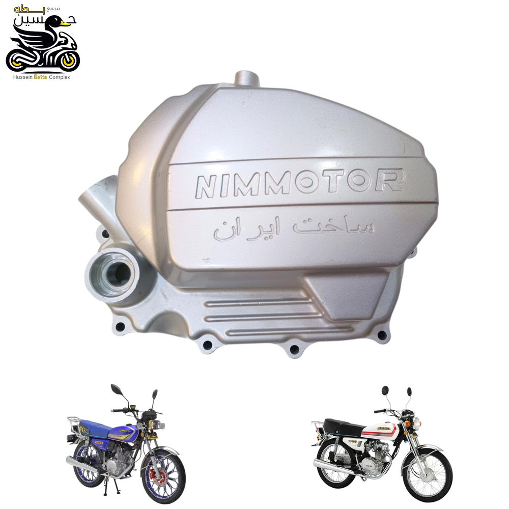 قبق كلجات اصلي نامه برو ساخت ايران  4 كير 5 كير  Preview Image