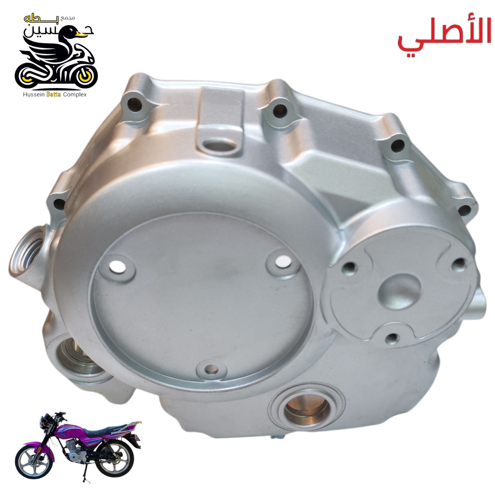 قبق كلجات صفحه كلج دايوان عضم اصلي Preview Image