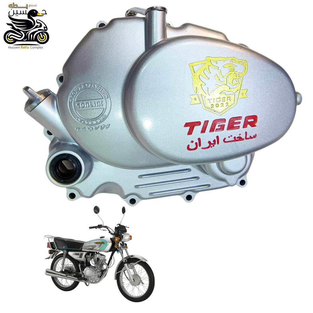قبق كلجات تايكر اصلي  Preview Image