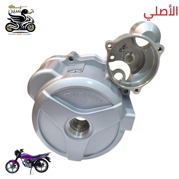 قبق ماكنيت دايوان عضم اصلي  Image 1 Preview