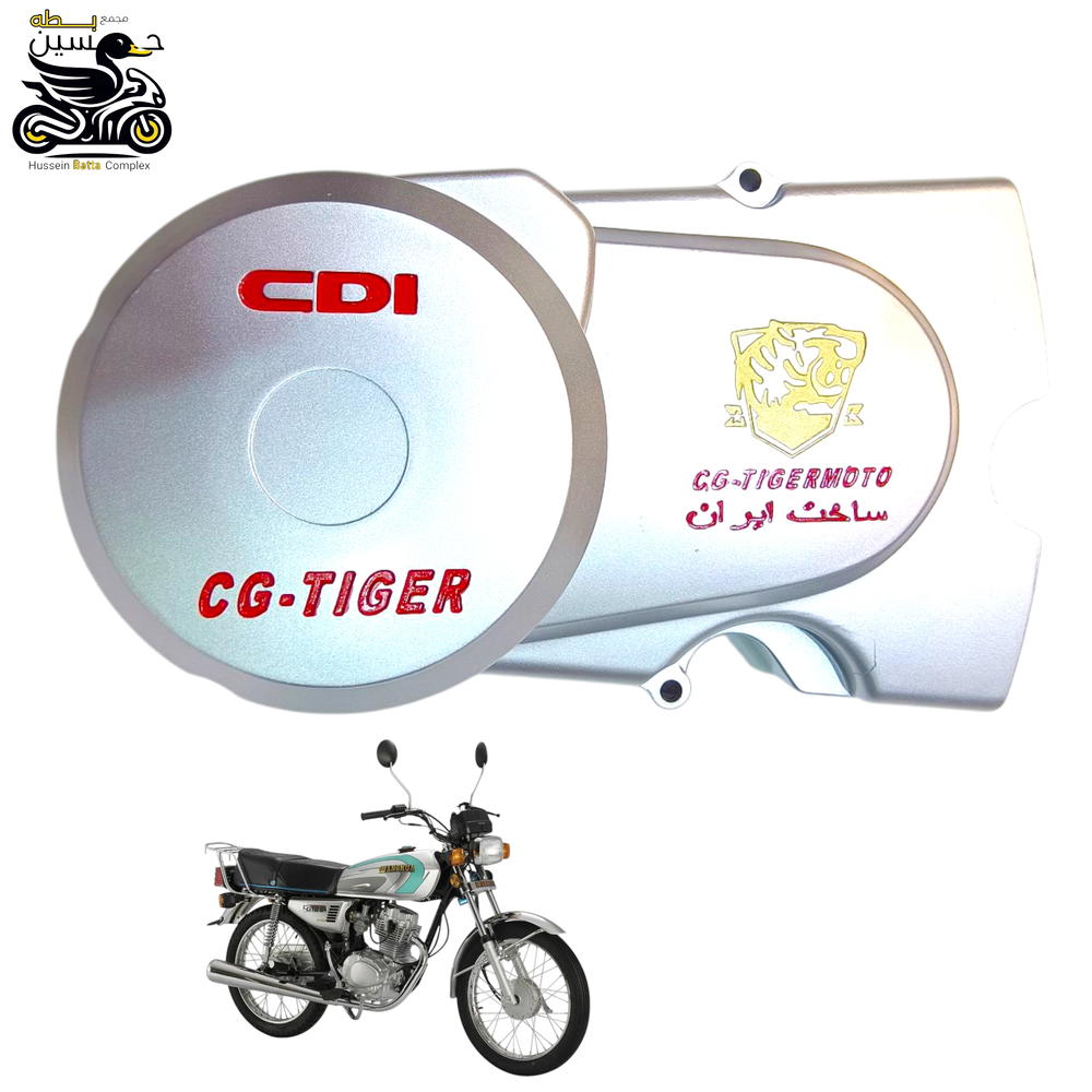 قبق ماكنيت تايكر اصلي 4 كير  Preview Image