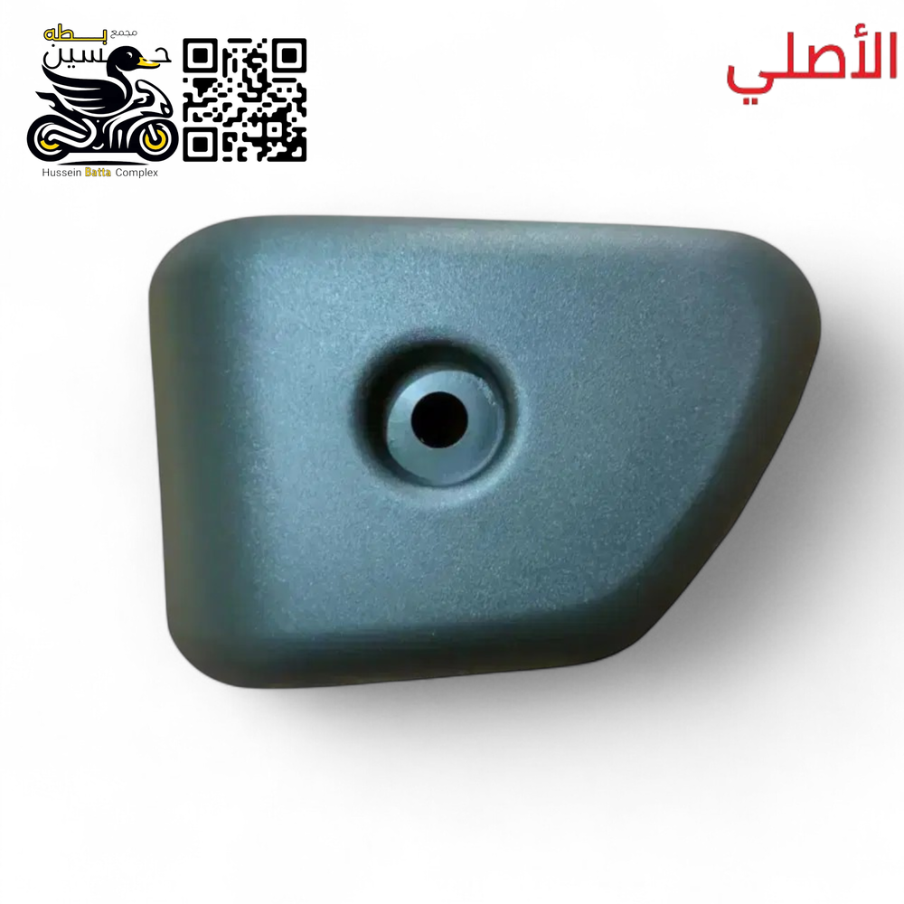 قبق صفر جاج كفر سوبر 4 كير 5 كير  Preview Image