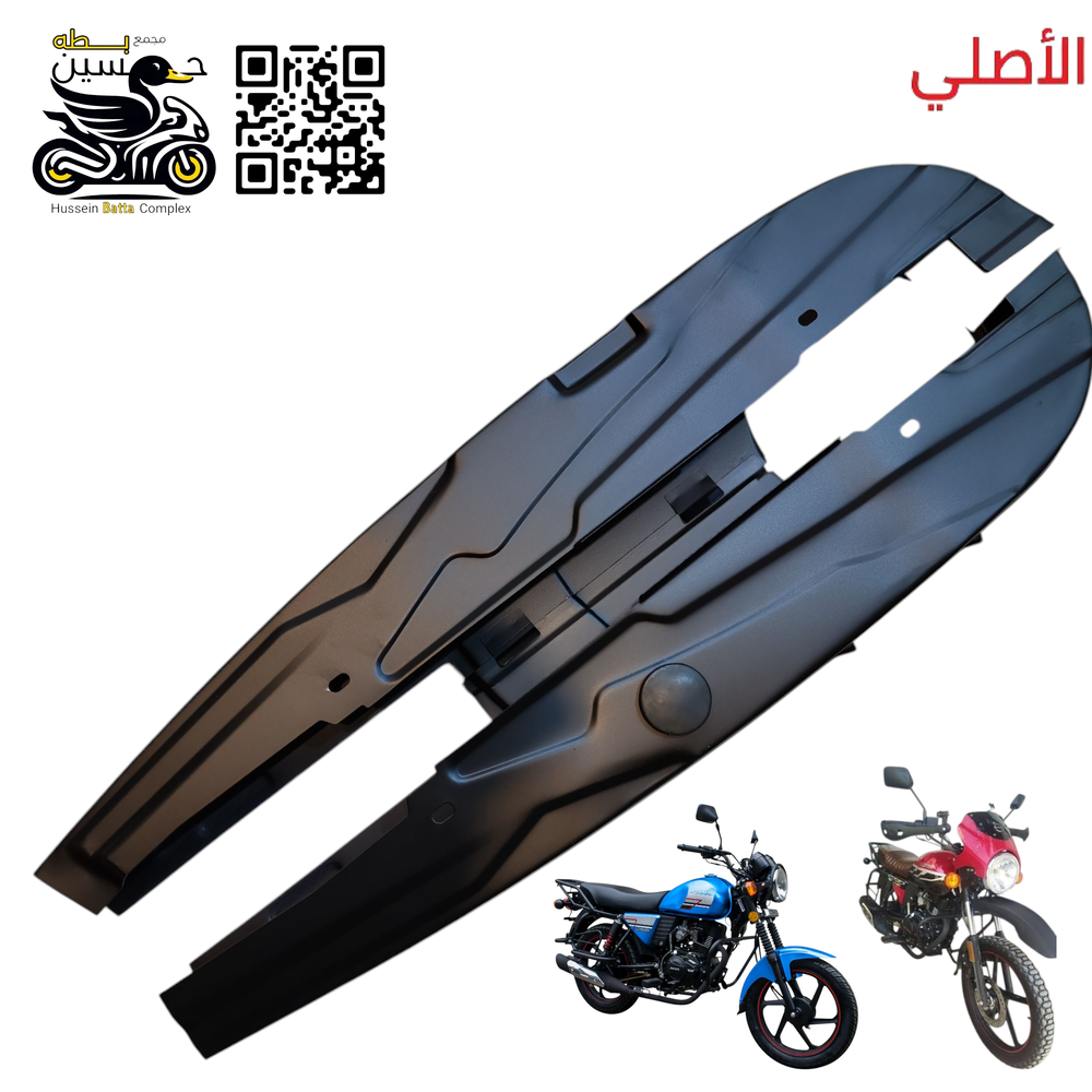 قبق زنجيل دايوان نفخ كلاسيك جبلي محفضه اصلي اسود Preview Image