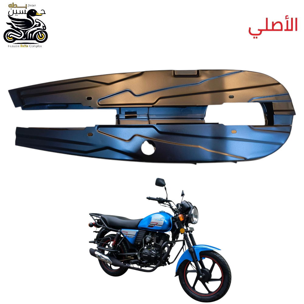 قبق زنجيل دايوان نفخ محفضه اصلي اسود Preview Image